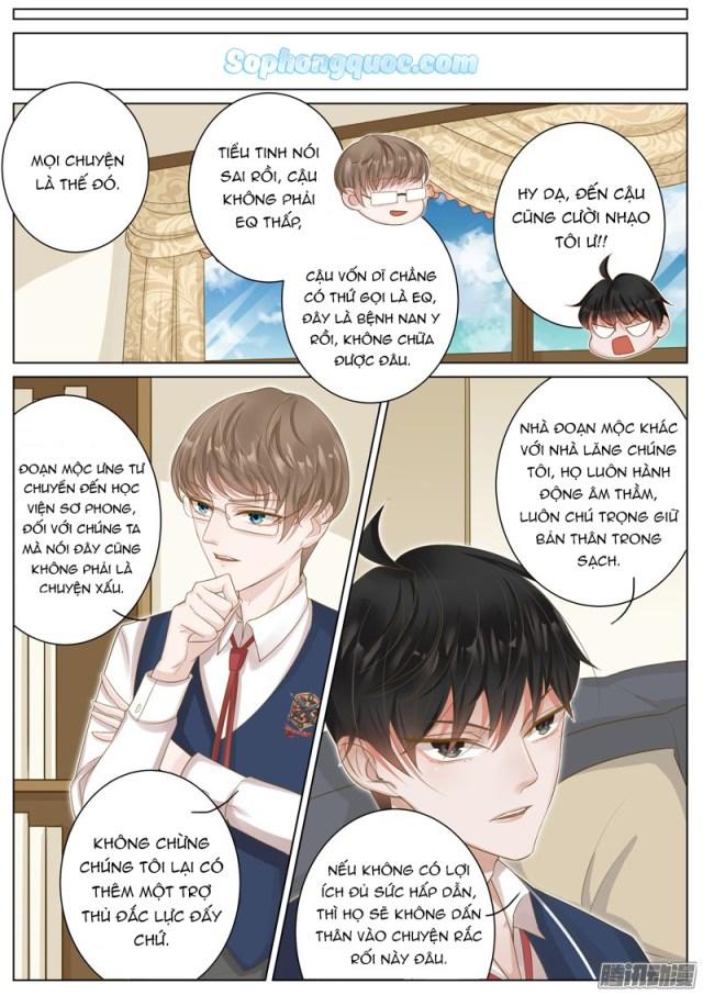 Vương Bài Giáo Thảo Chapter 12 - Trang 2