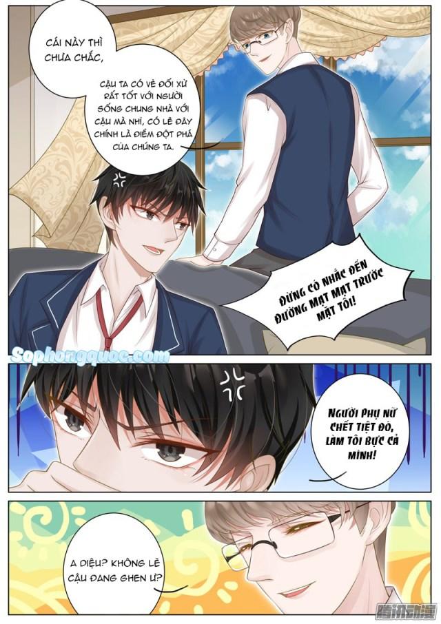 Vương Bài Giáo Thảo Chapter 12 - Trang 2