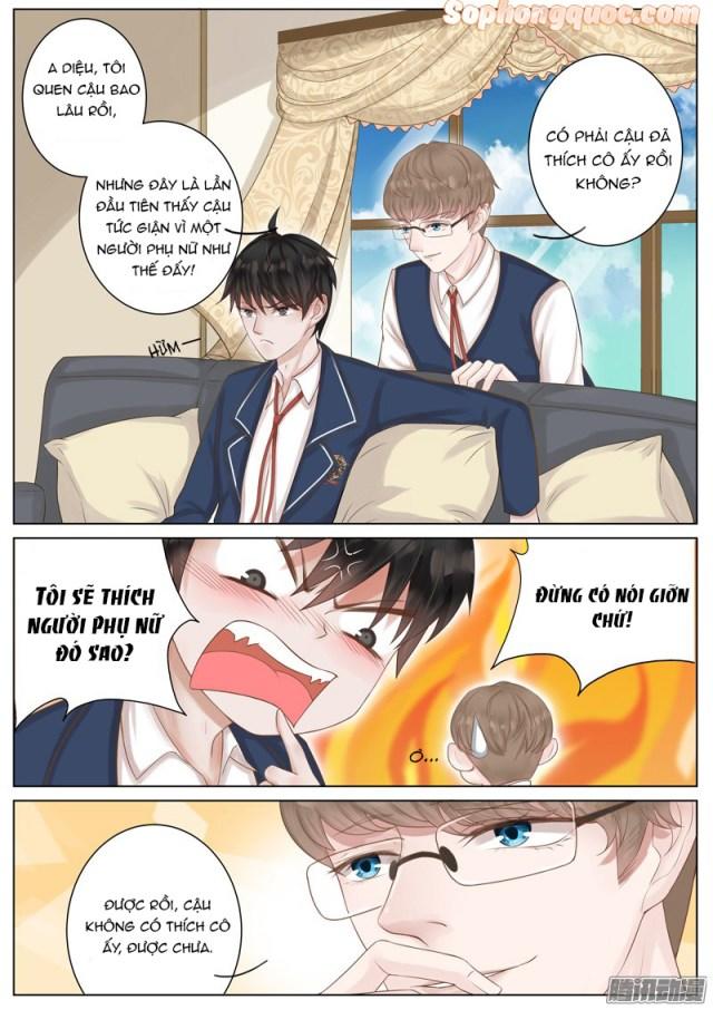 Vương Bài Giáo Thảo Chapter 12 - Trang 2