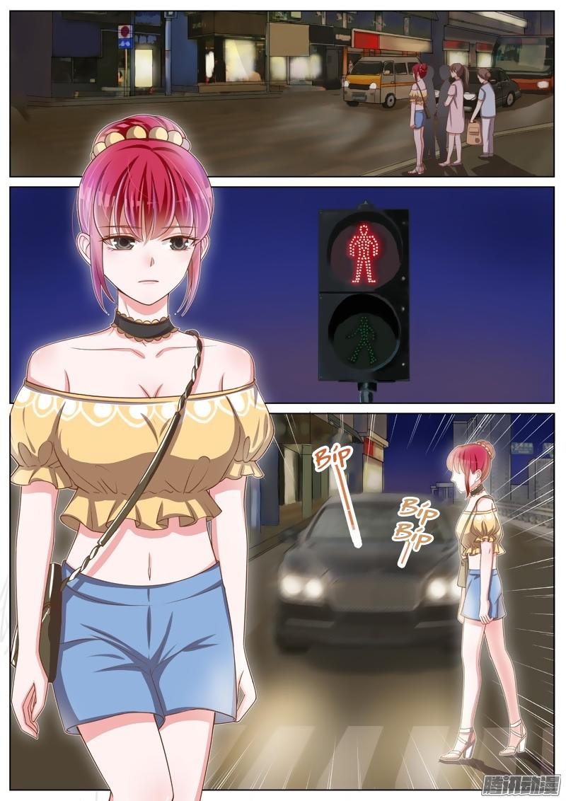 Vương Bài Giáo Thảo Chapter 27 - Trang 2