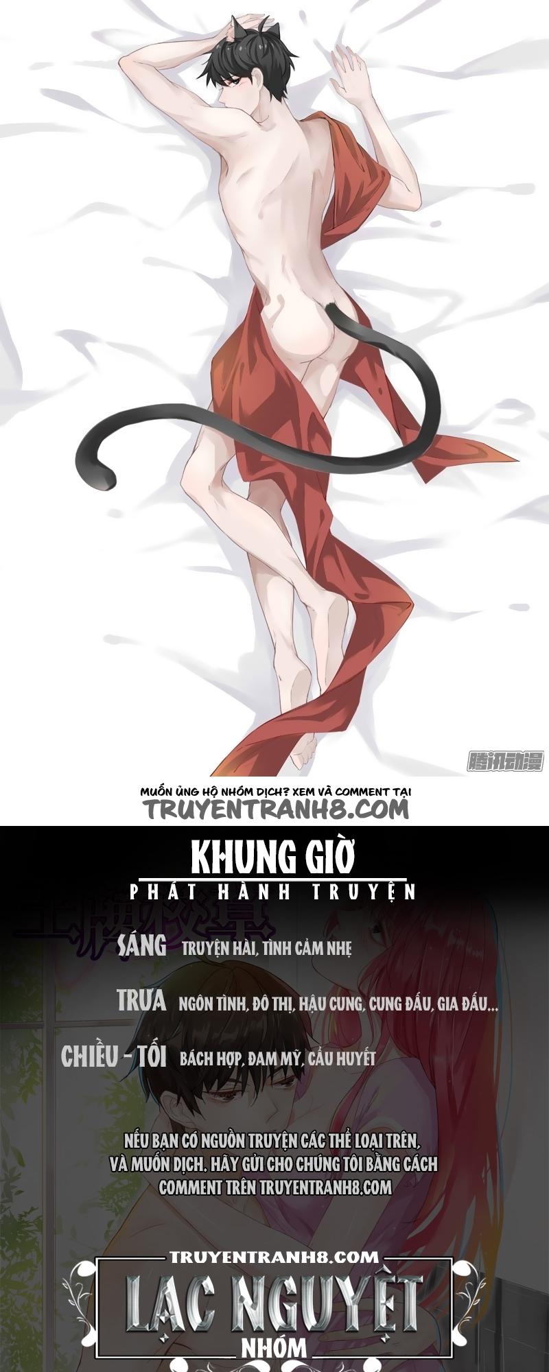 Vương Bài Giáo Thảo Chapter 37 - Trang 2