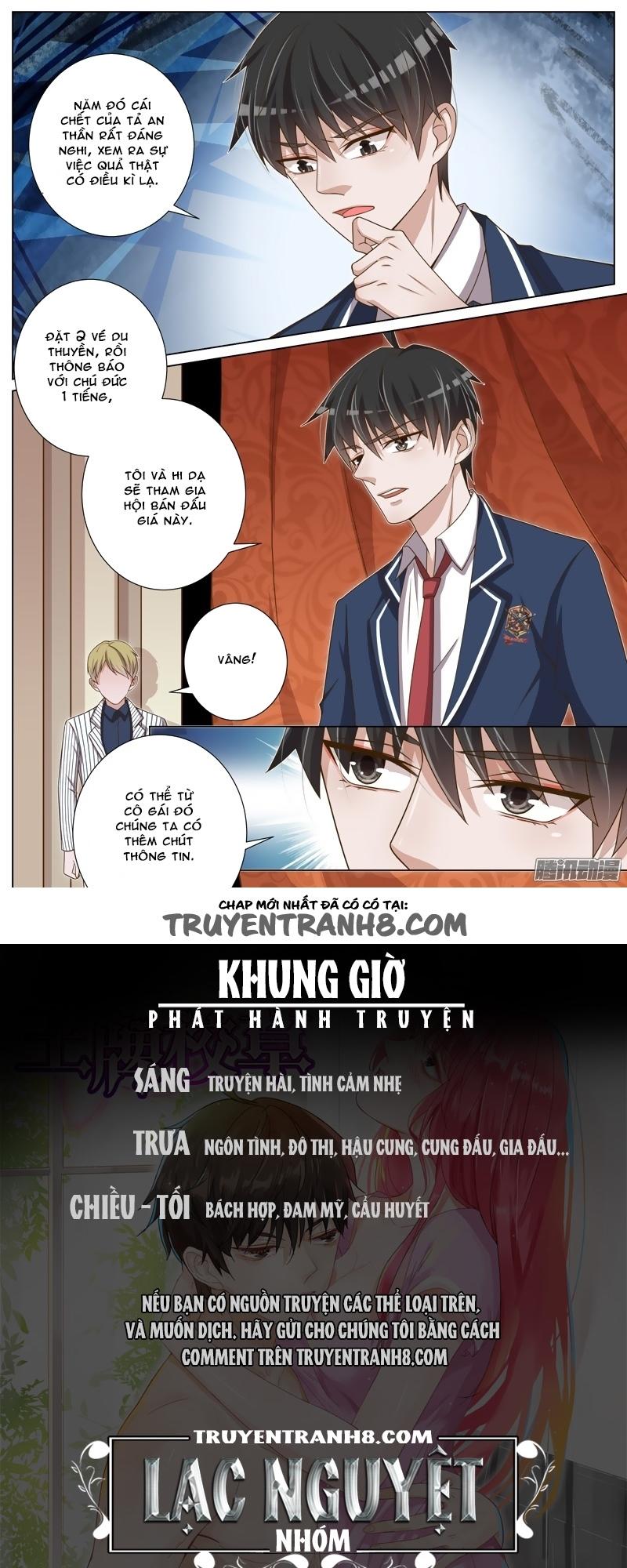 Vương Bài Giáo Thảo Chapter 44 - Trang 2