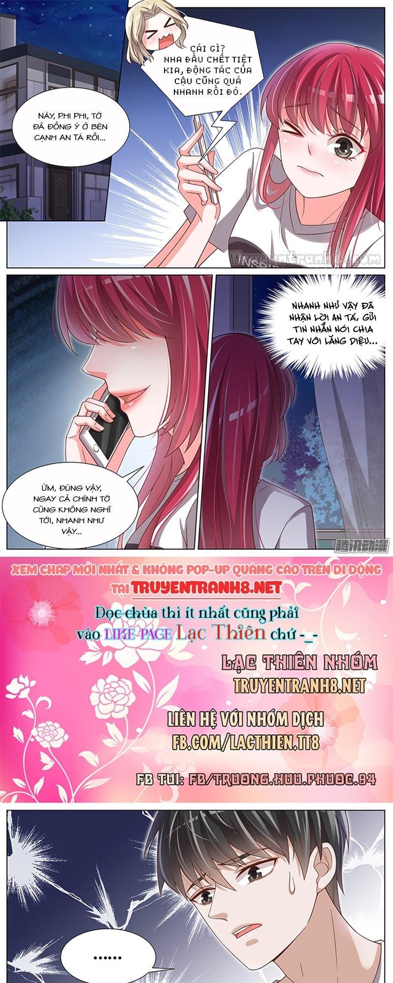 Vương Bài Giáo Thảo Chapter 94 - Trang 2