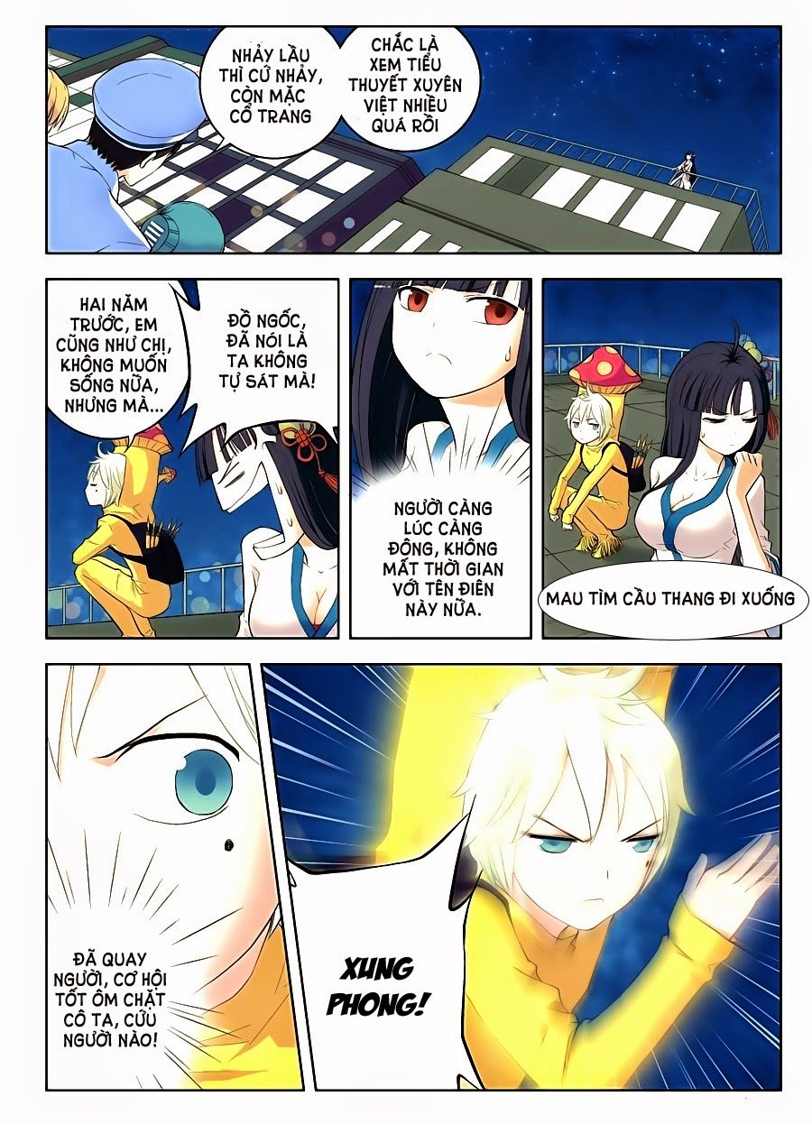 Vương Bài Ngự Sử Chapter 1 - Trang 2