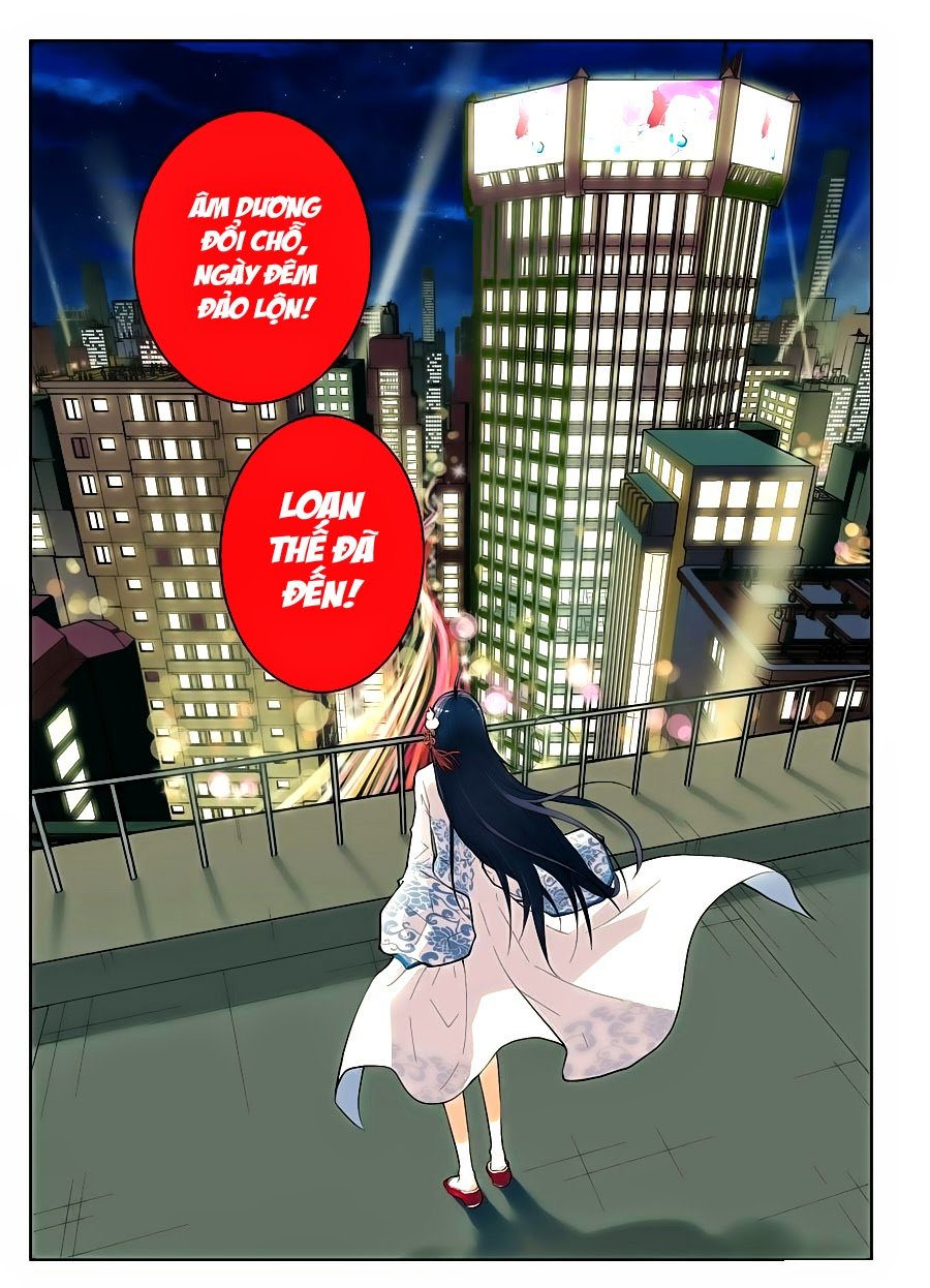 Vương Bài Ngự Sử Chapter 1 - Trang 2