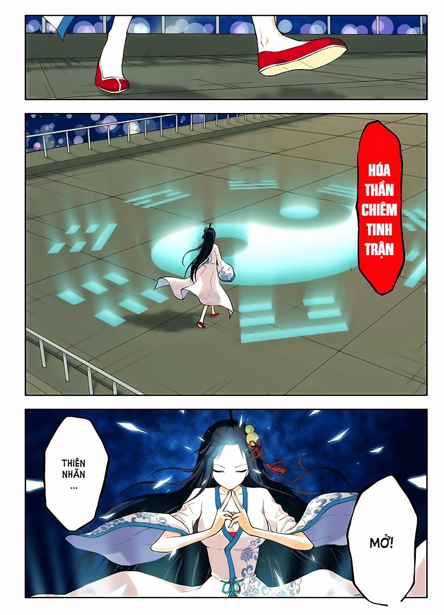 Vương Bài Ngự Sử Chapter 1 - Trang 2