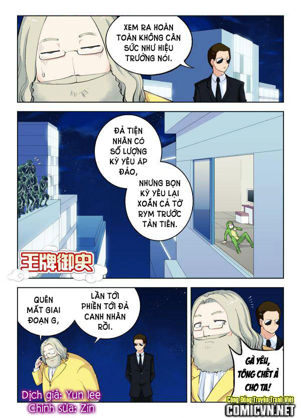 Vương Bài Ngự Sử Chapter 14 - Trang 2