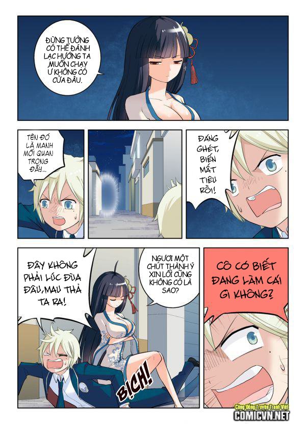 Vương Bài Ngự Sử Chapter 17 - Trang 2