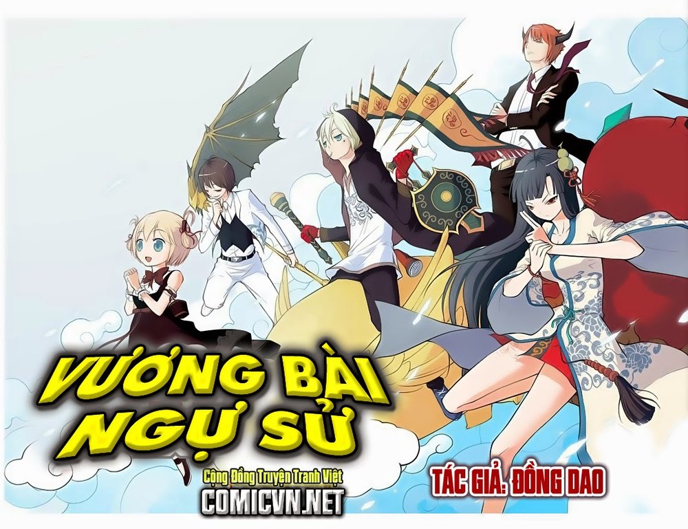 Vương Bài Ngự Sử Chapter 19 - Trang 2