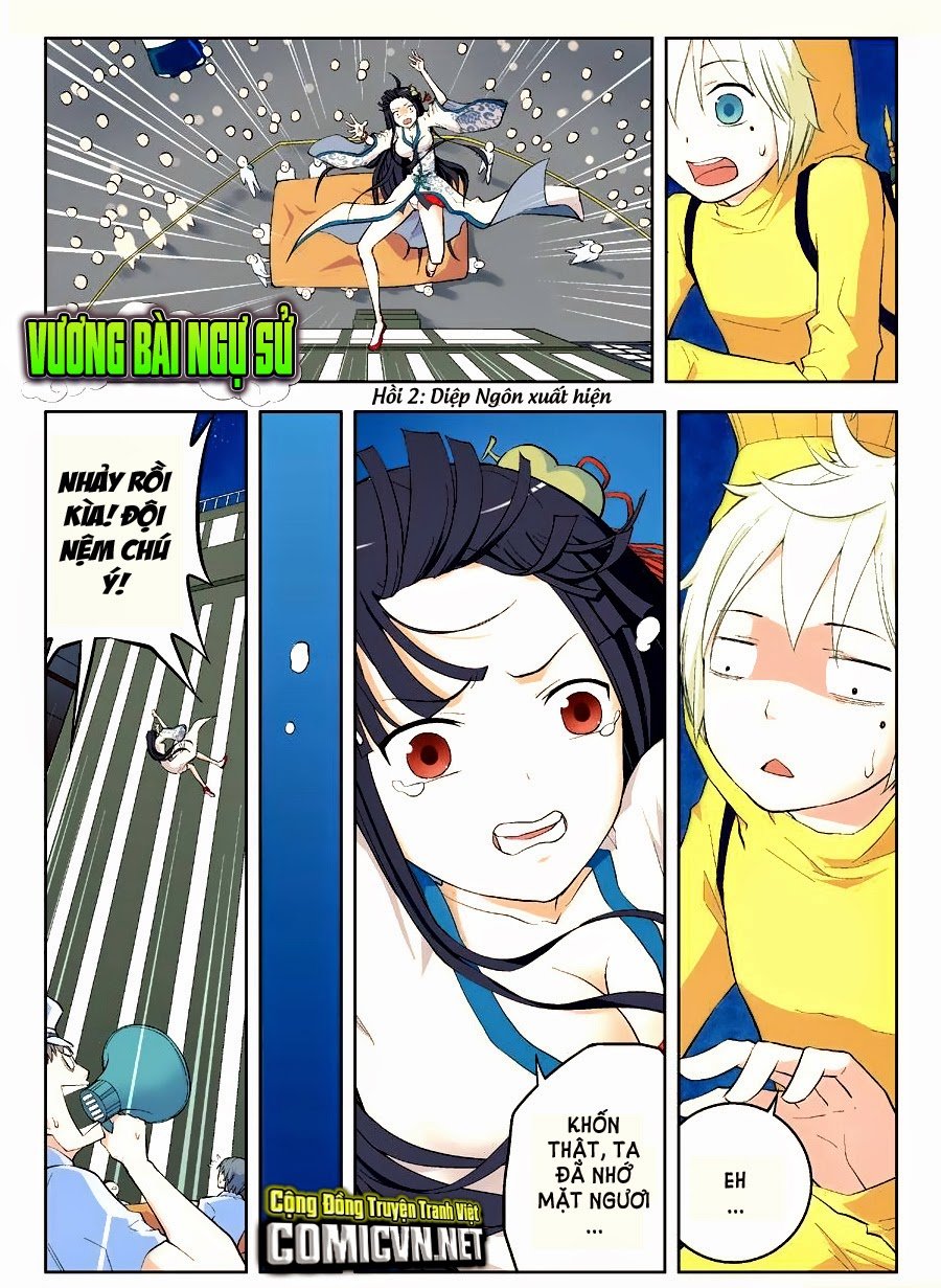 Vương Bài Ngự Sử Chapter 2 - Trang 2