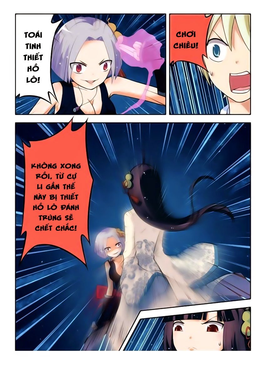 Vương Bài Ngự Sử Chapter 22 - Trang 2