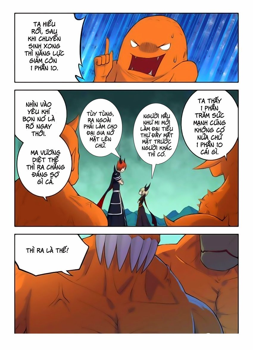 Vương Bài Ngự Sử Chapter 25 - Trang 2