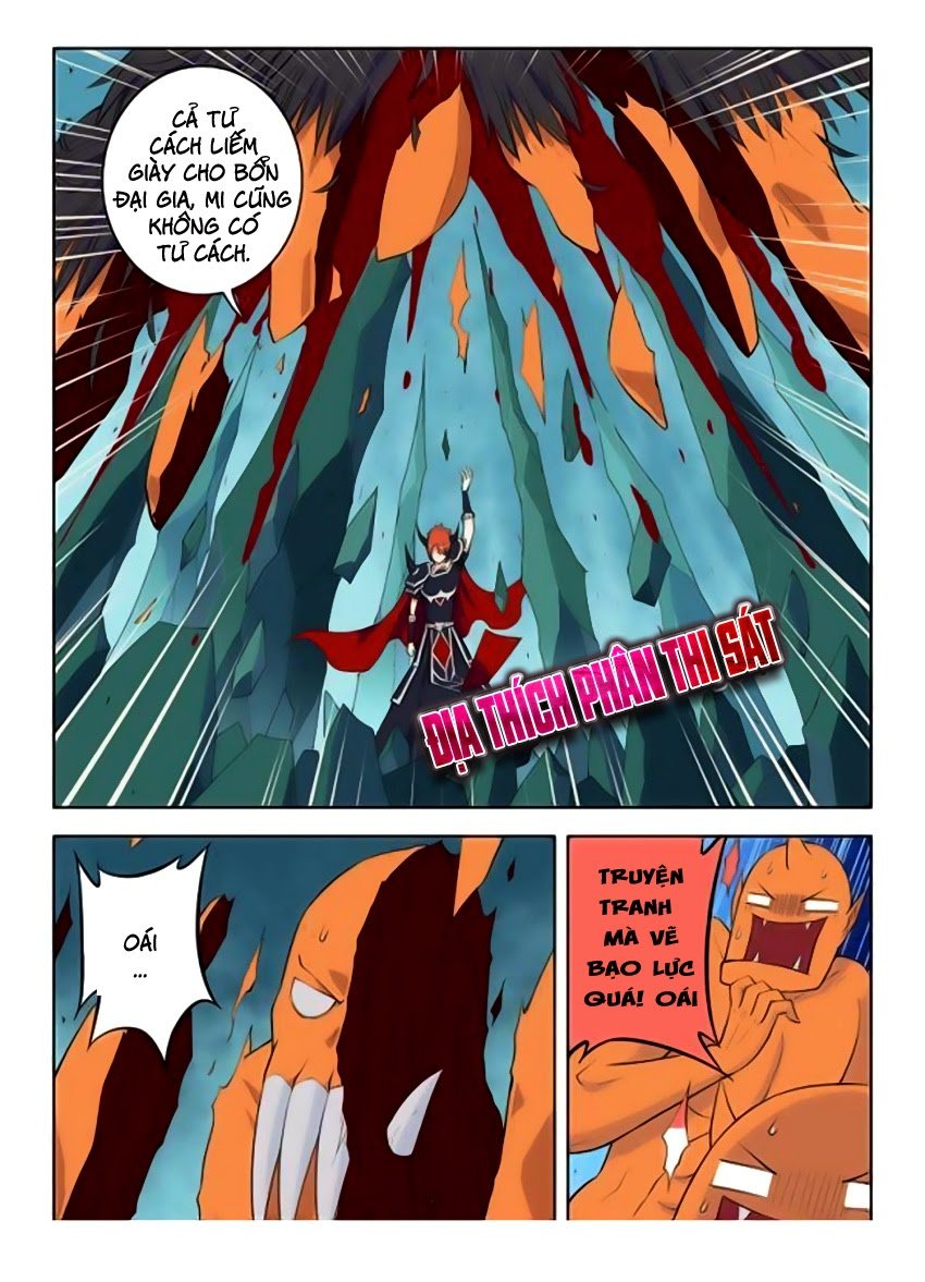 Vương Bài Ngự Sử Chapter 26 - Trang 2