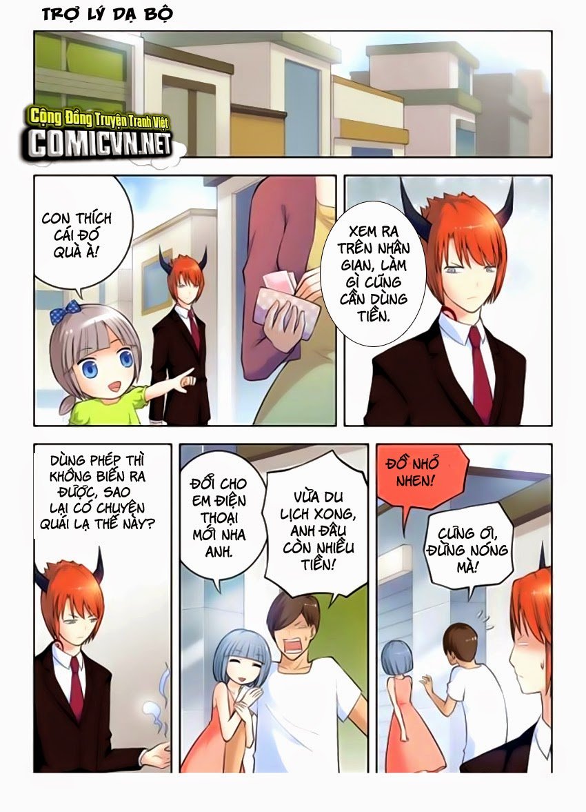 Vương Bài Ngự Sử Chapter 29 - Trang 2