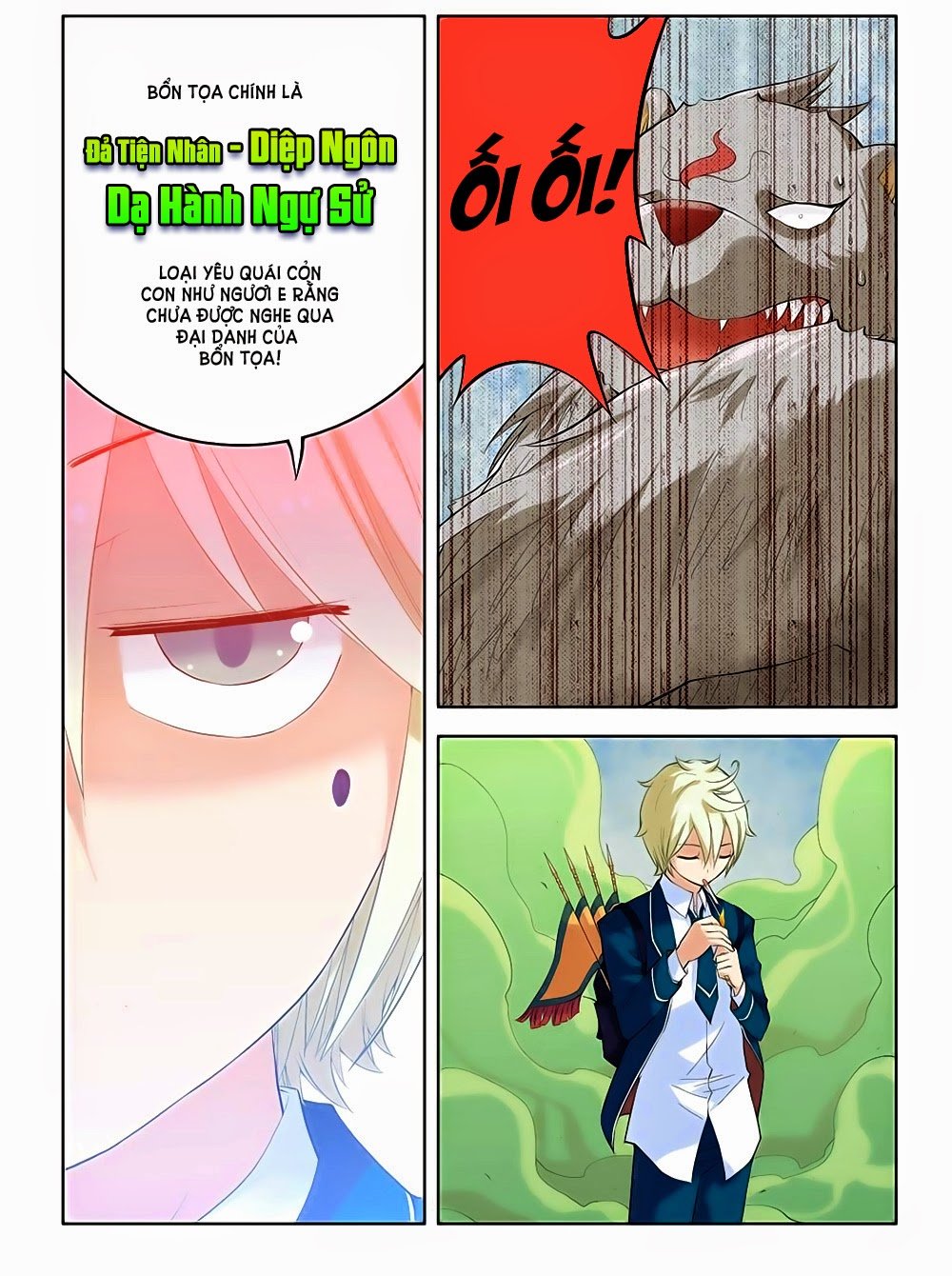 Vương Bài Ngự Sử Chapter 3 - Trang 2