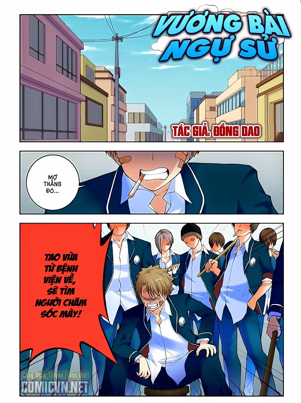 Vương Bài Ngự Sử Chapter 3 - Trang 2