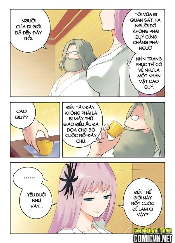 Vương Bài Ngự Sử Chapter 31 - Trang 2