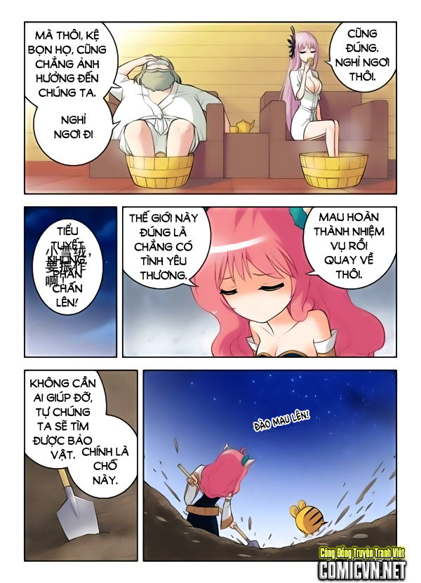 Vương Bài Ngự Sử Chapter 31 - Trang 2