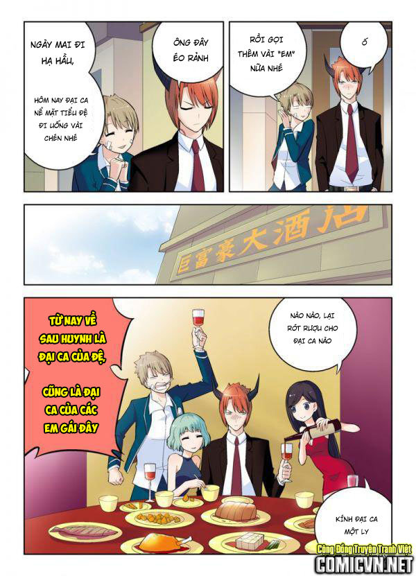 Vương Bài Ngự Sử Chapter 32 - Trang 2