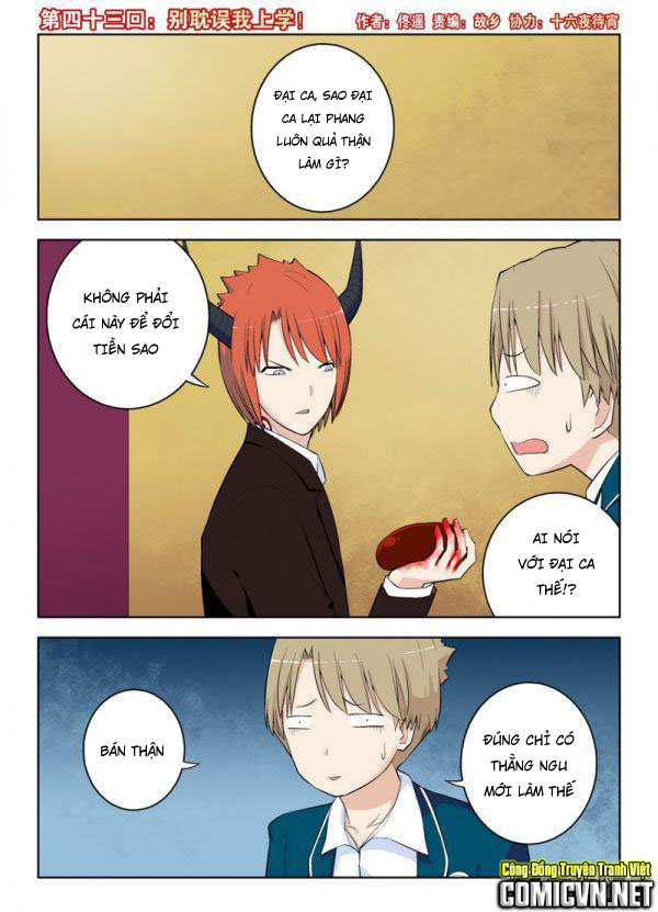 Vương Bài Ngự Sử Chapter 33 - Trang 2