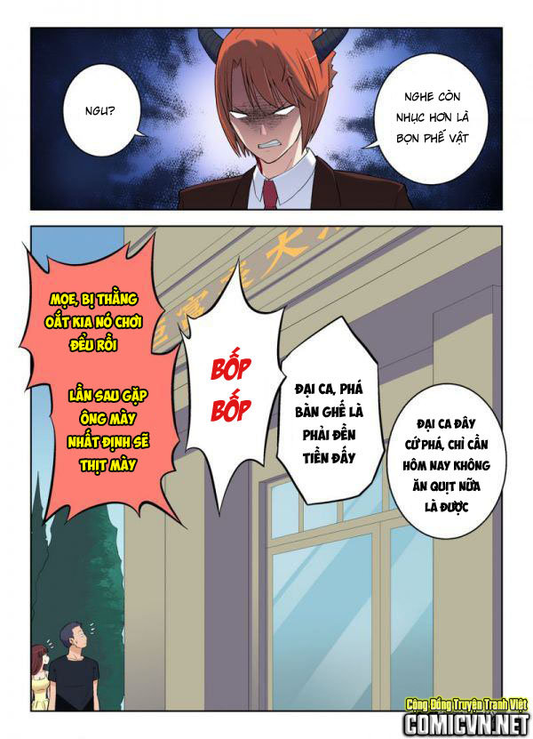 Vương Bài Ngự Sử Chapter 33 - Trang 2