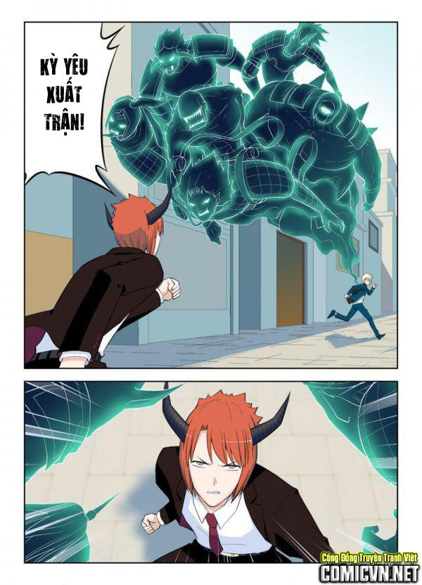 Vương Bài Ngự Sử Chapter 33 - Trang 2