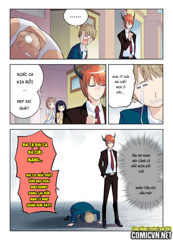 Vương Bài Ngự Sử Chapter 33 - Trang 2