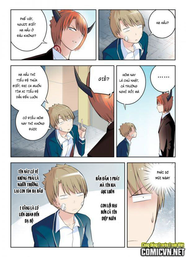 Vương Bài Ngự Sử Chapter 33 - Trang 2