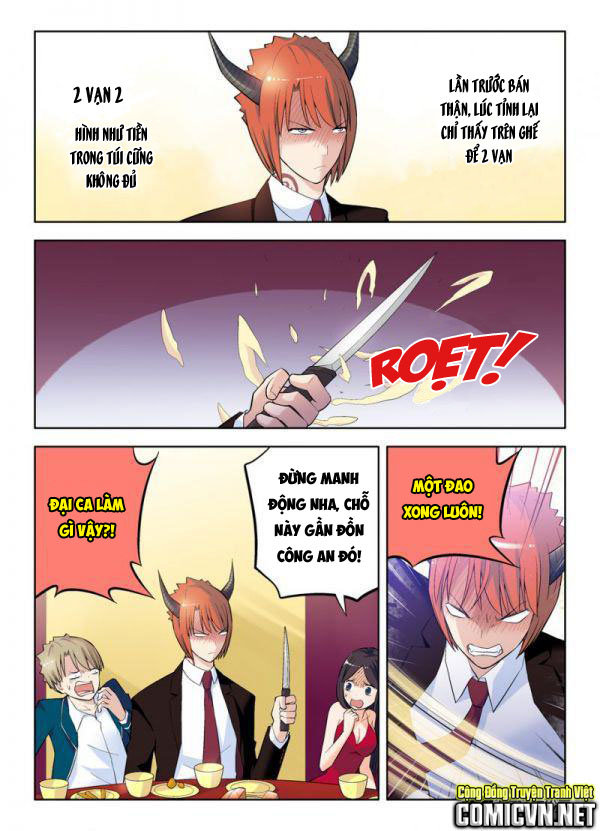 Vương Bài Ngự Sử Chapter 33 - Trang 2