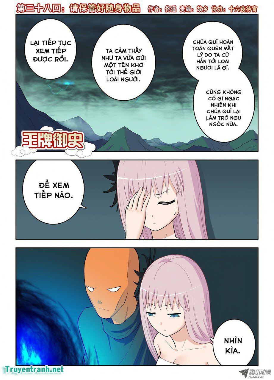 Vương Bài Ngự Sử Chapter 38 - Trang 2