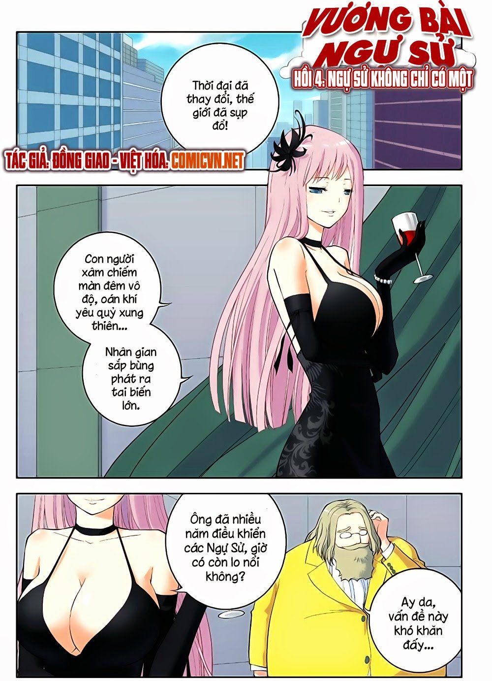 Vương Bài Ngự Sử Chapter 4 - Trang 2