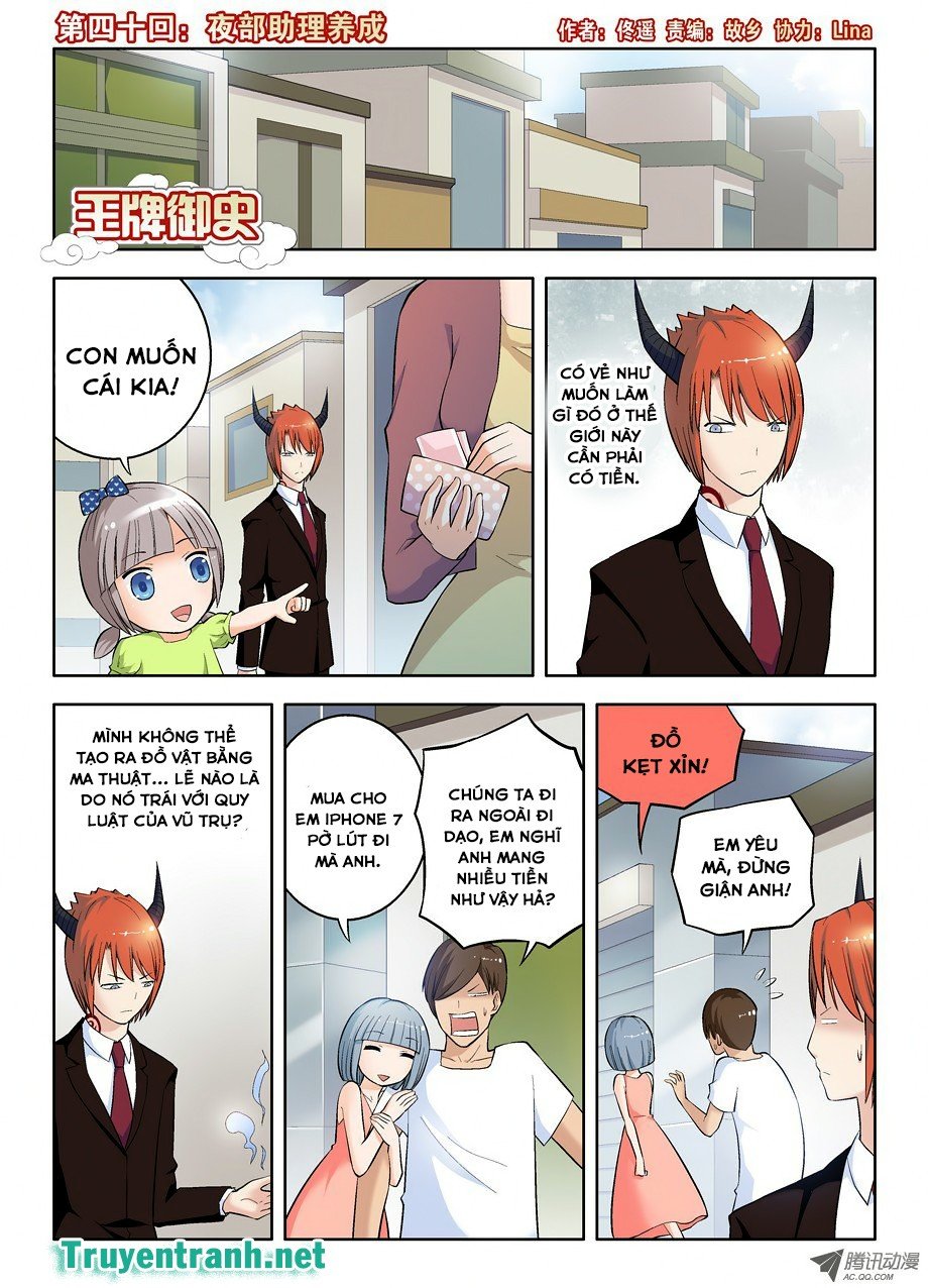 Vương Bài Ngự Sử Chapter 40 - Trang 2