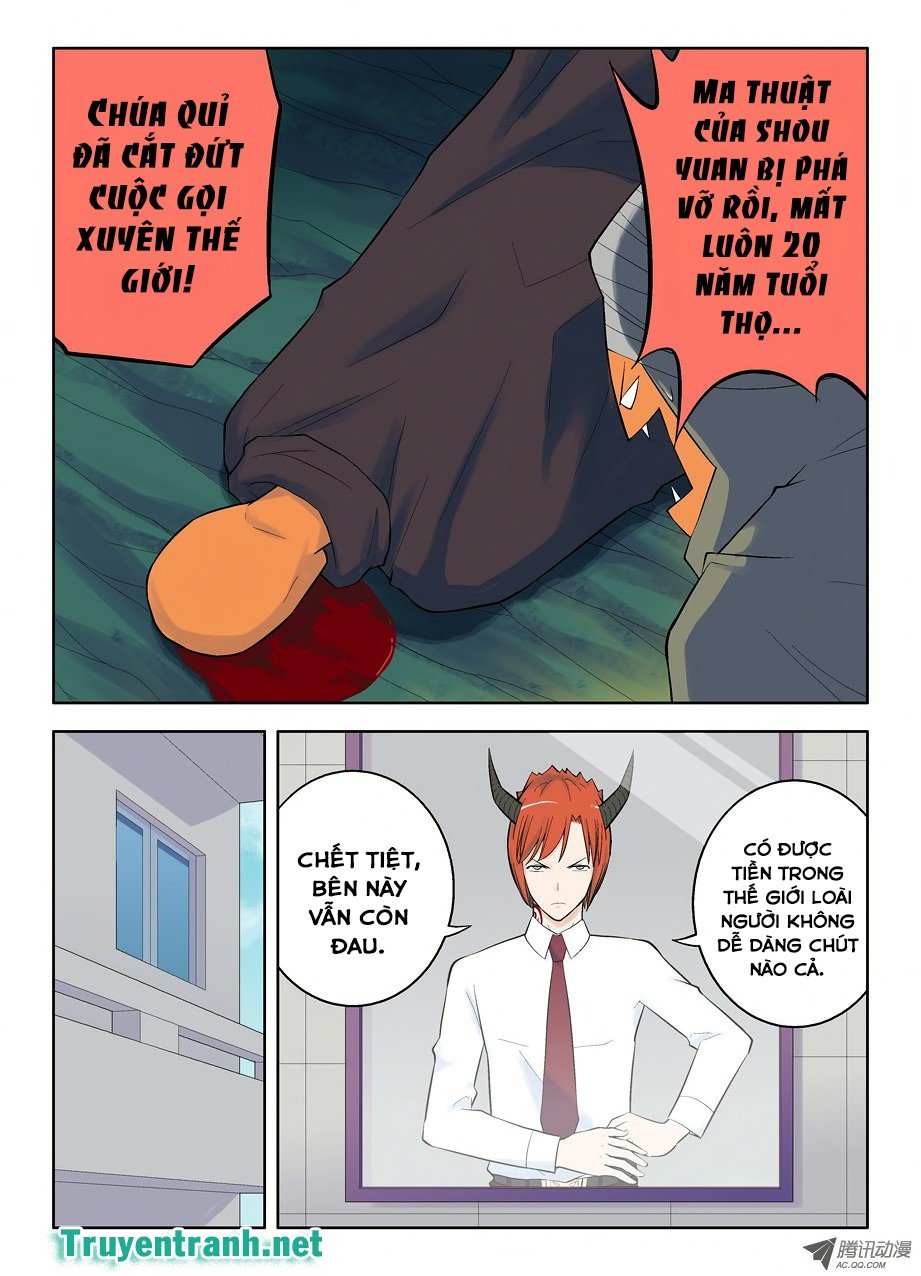 Vương Bài Ngự Sử Chapter 41 - Trang 2