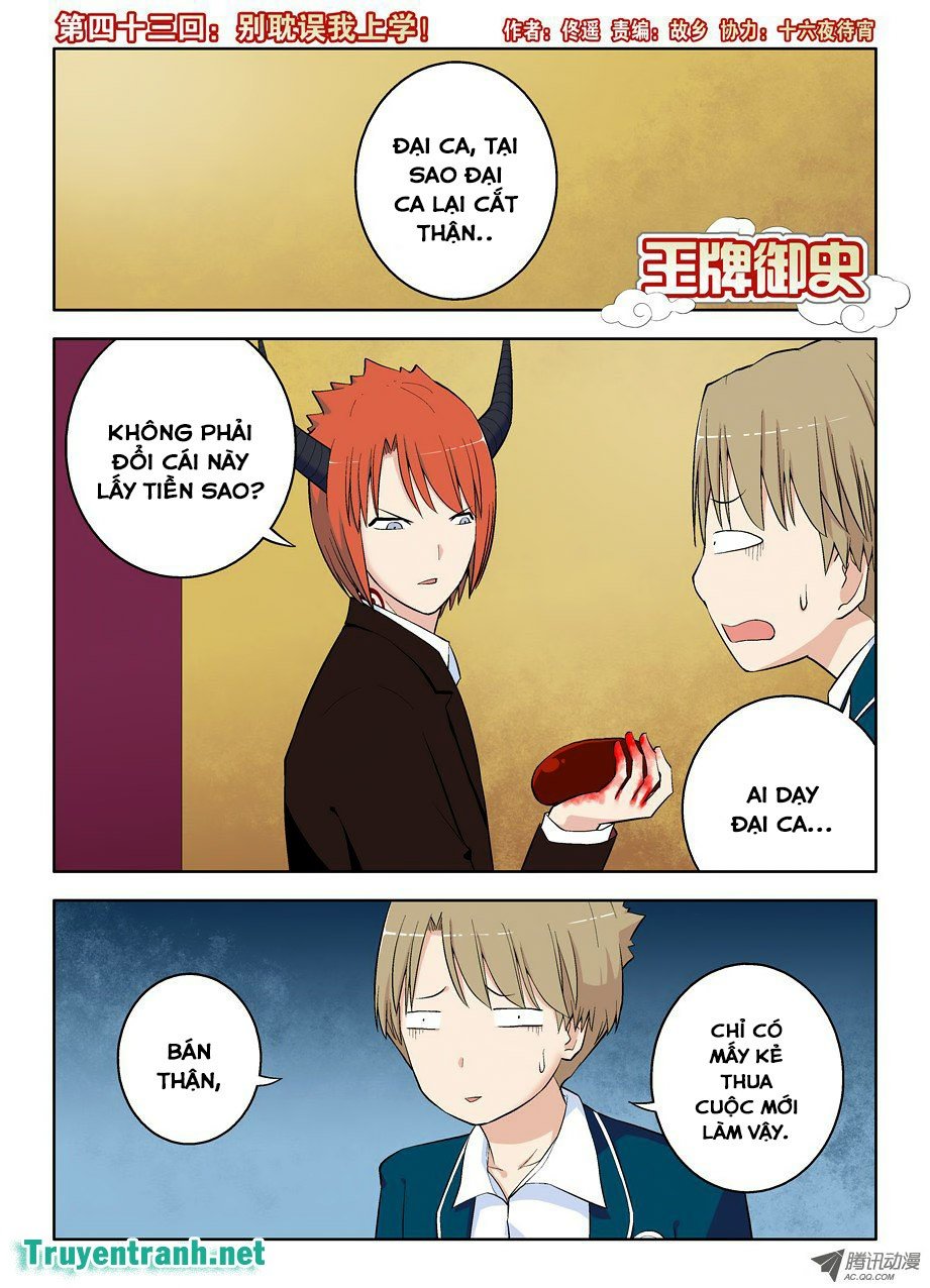 Vương Bài Ngự Sử Chapter 43 - Trang 2