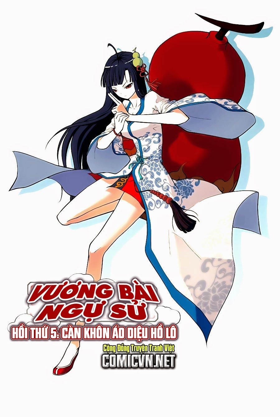 Vương Bài Ngự Sử Chapter 5 - Trang 2