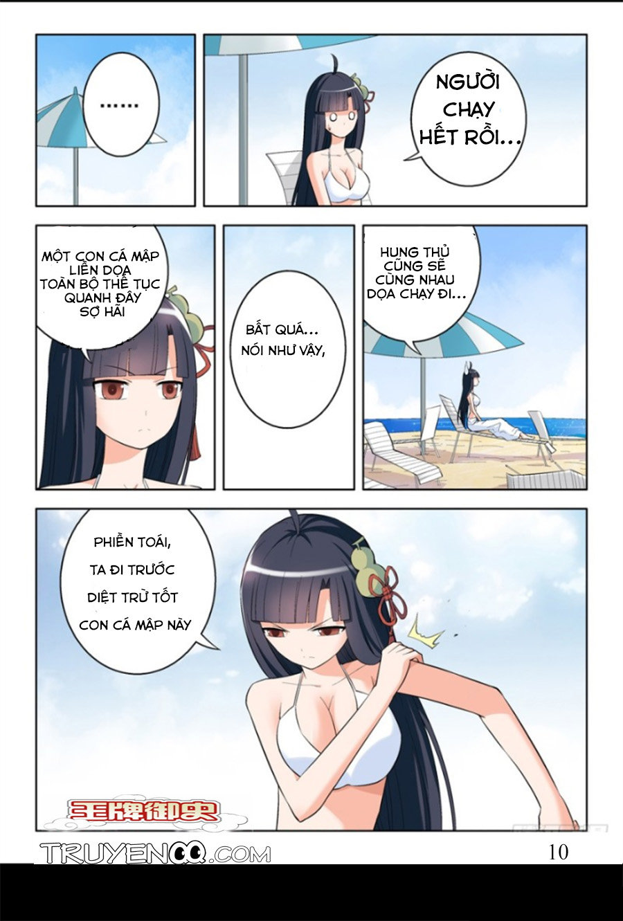 Vương Bài Ngự Sử Chapter 55 - Trang 2