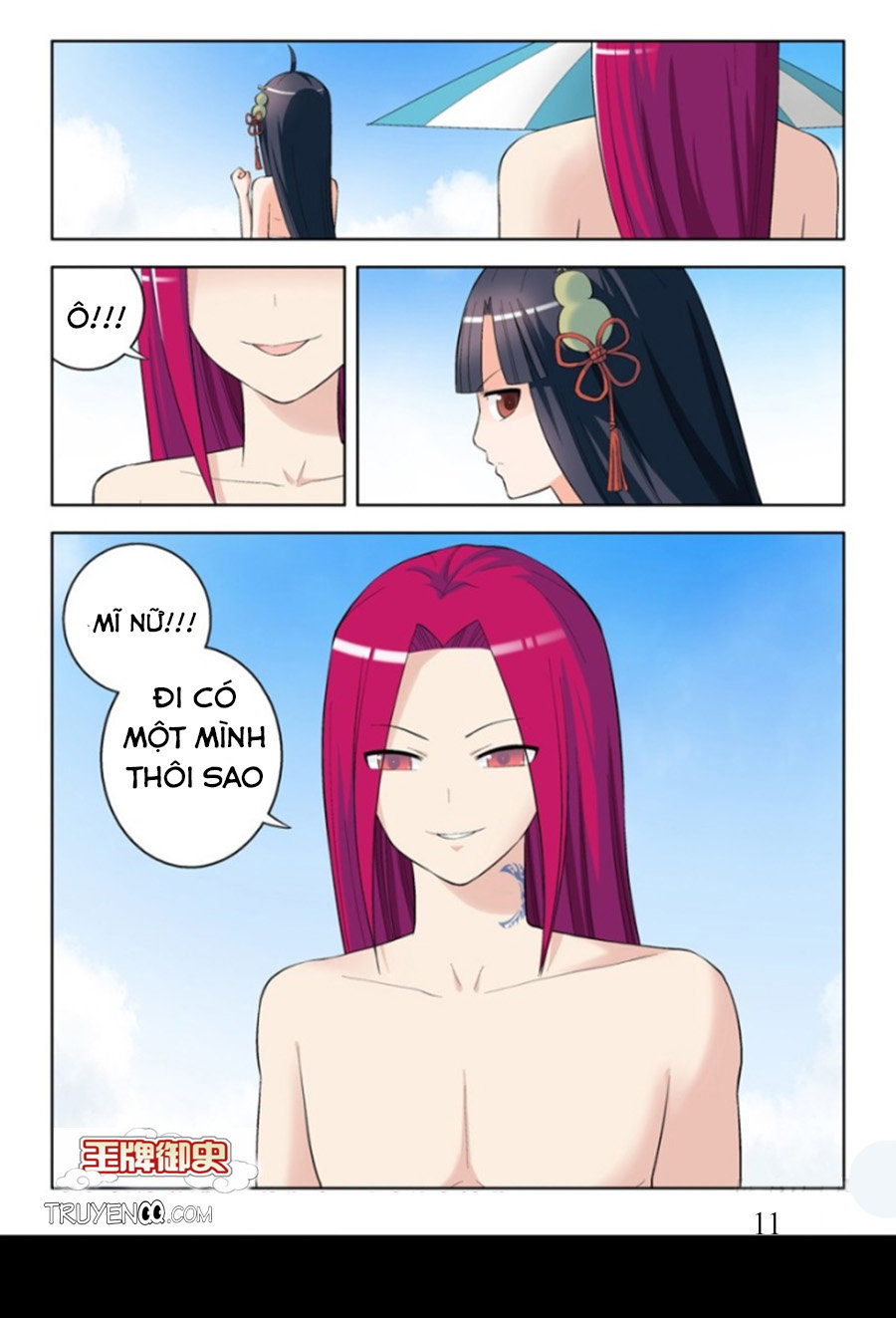 Vương Bài Ngự Sử Chapter 55 - Trang 2