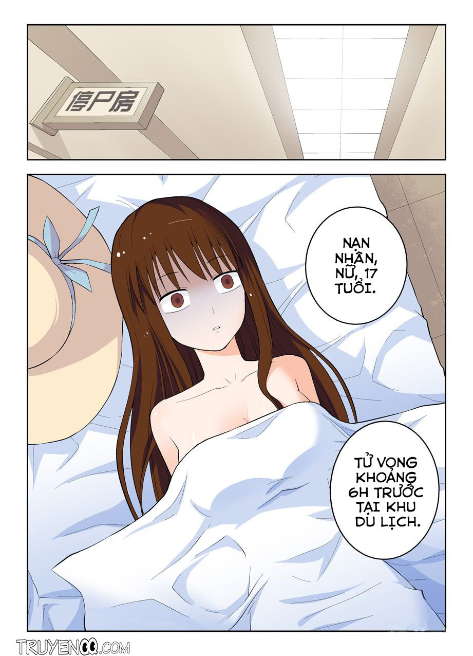 Vương Bài Ngự Sử Chapter 55 - Trang 2