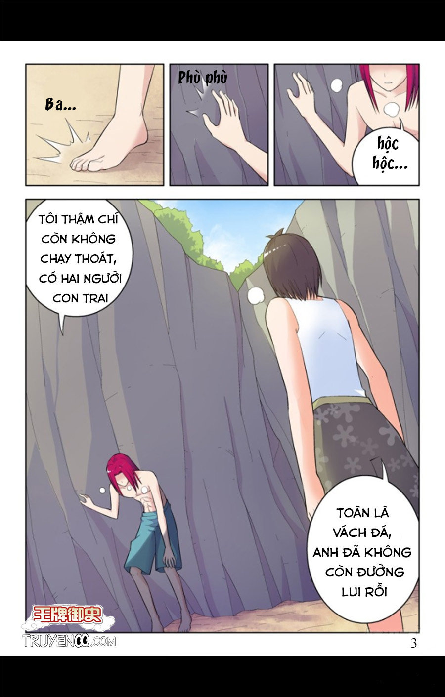 Vương Bài Ngự Sử Chapter 56 - Trang 2