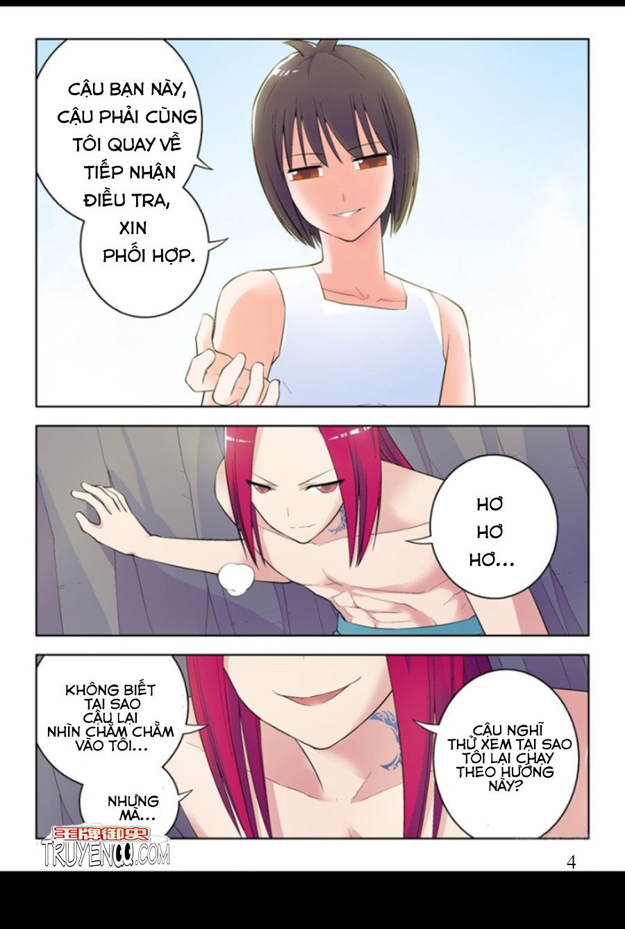 Vương Bài Ngự Sử Chapter 56 - Trang 2