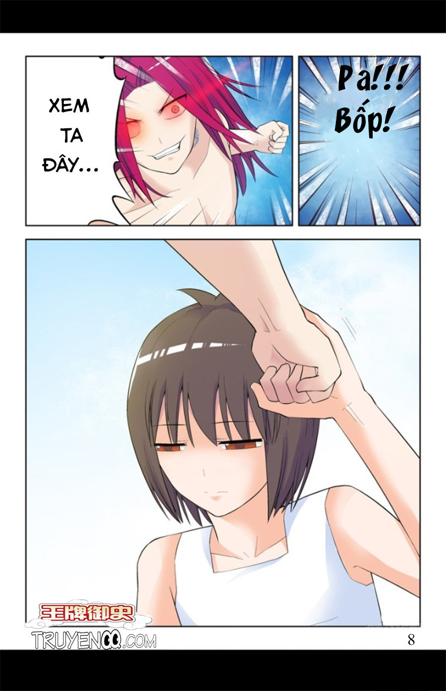 Vương Bài Ngự Sử Chapter 56 - Trang 2