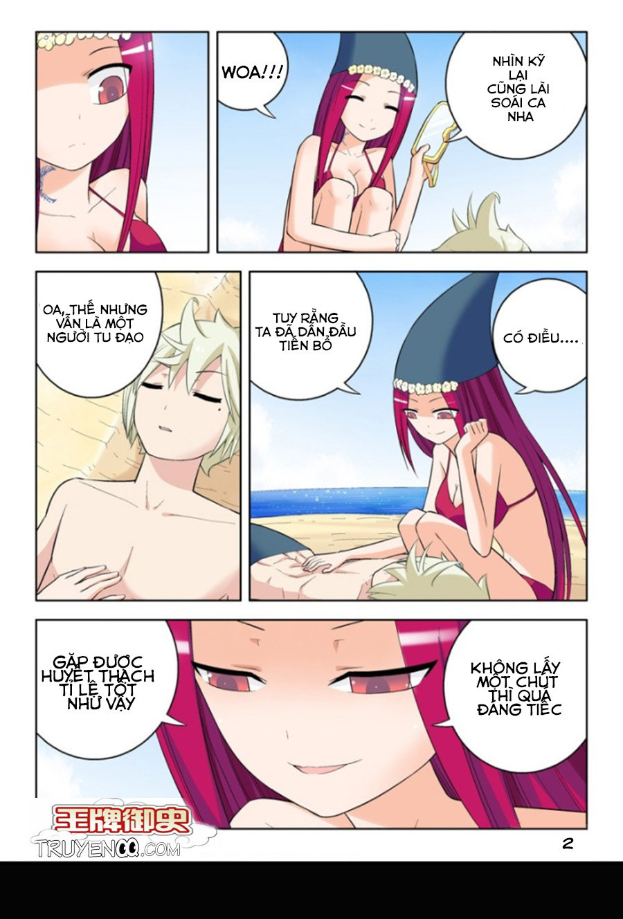 Vương Bài Ngự Sử Chapter 57 - Trang 2