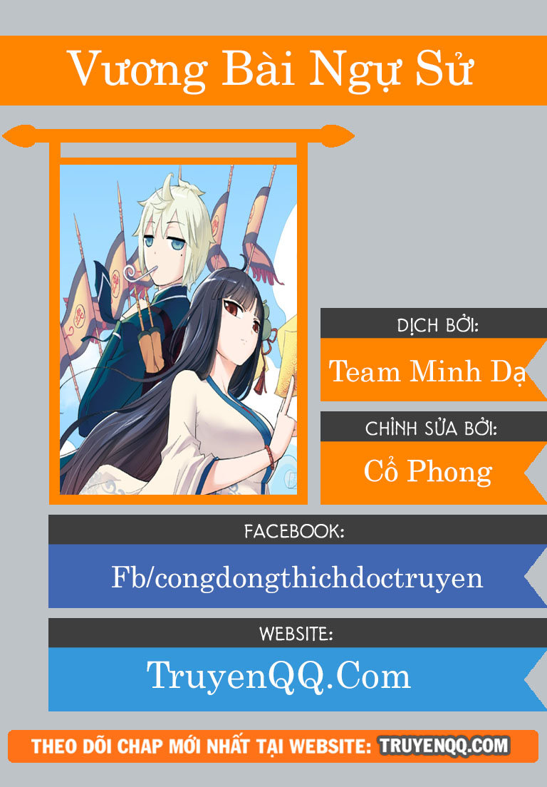 Vương Bài Ngự Sử Chapter 57 - Trang 2