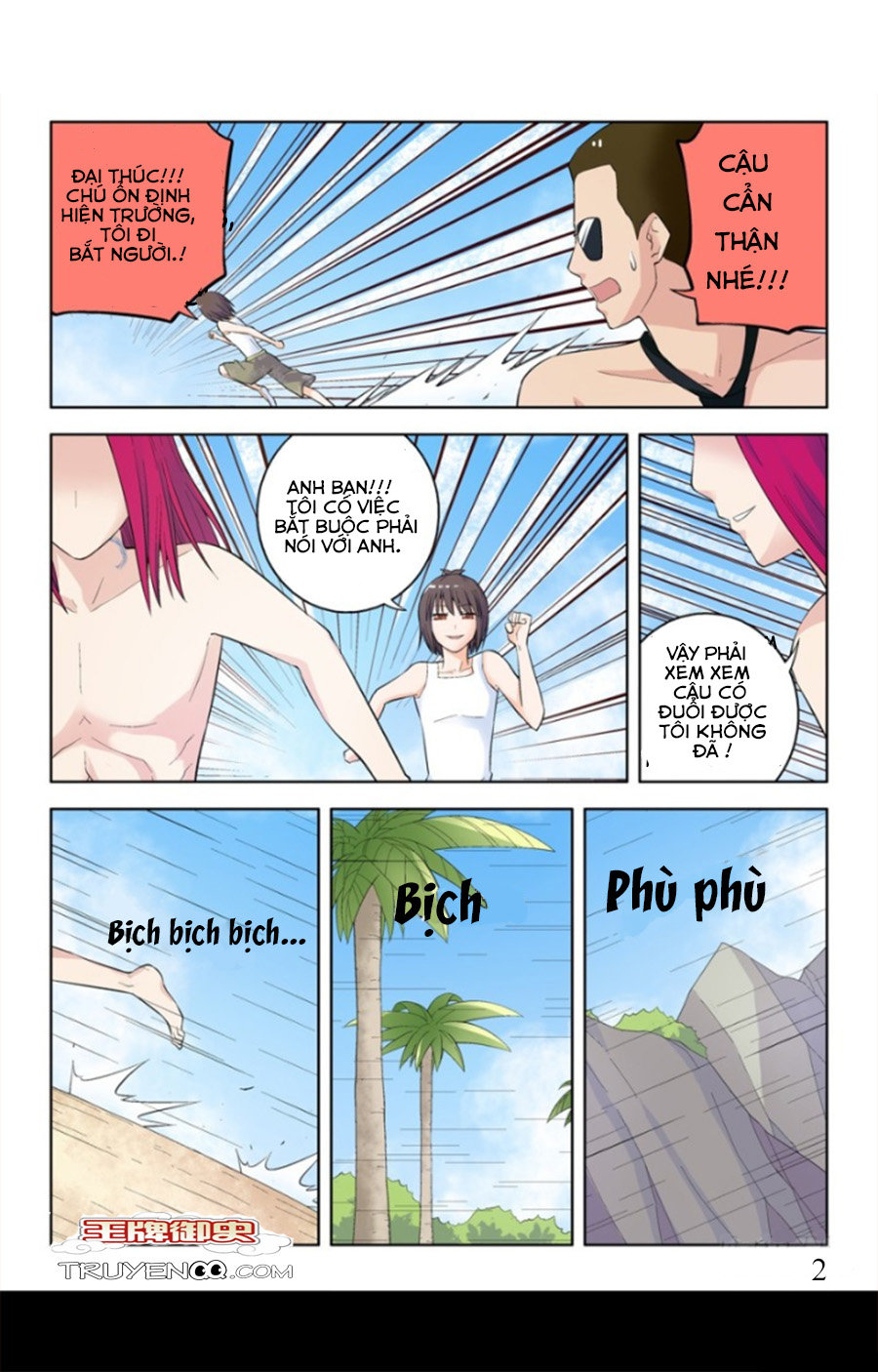 Vương Bài Ngự Sử Chapter 58 - Trang 2