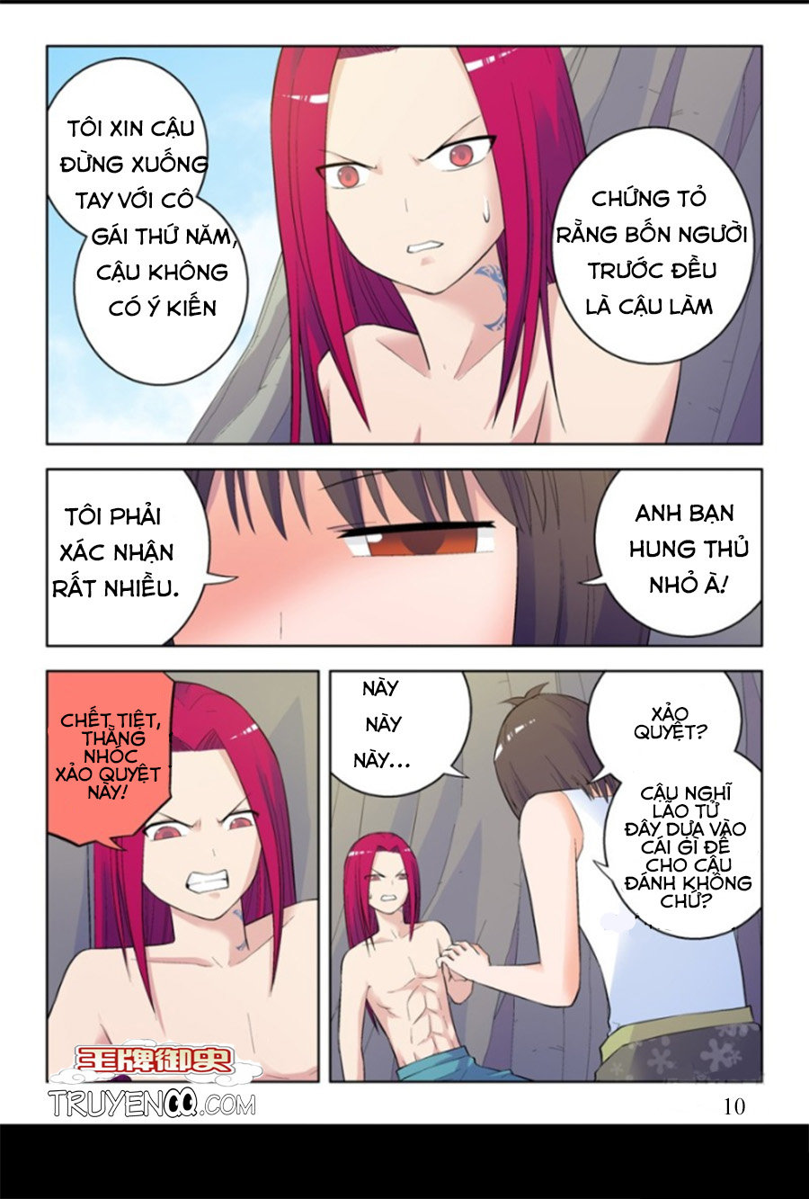 Vương Bài Ngự Sử Chapter 58 - Trang 2