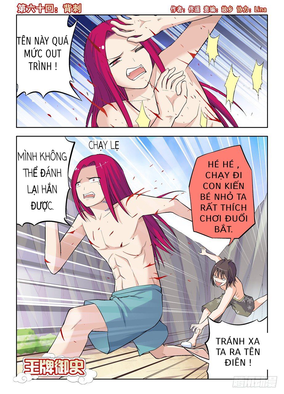 Vương Bài Ngự Sử Chapter 59 - Trang 2