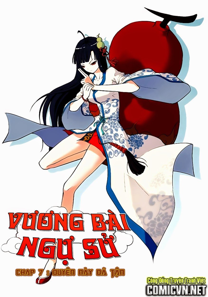 Vương Bài Ngự Sử Chapter 6 - Trang 2