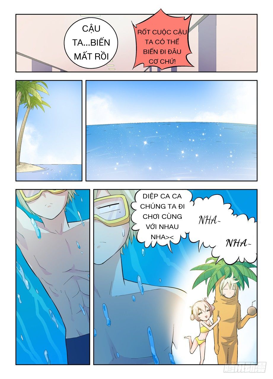 Vương Bài Ngự Sử Chapter 61 - Trang 2