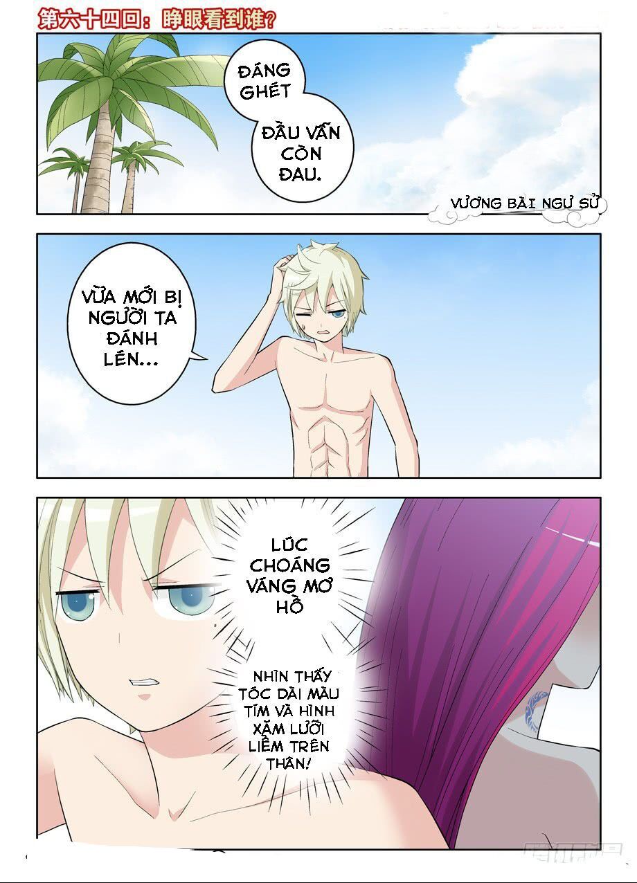 Vương Bài Ngự Sử Chapter 64 - Trang 2