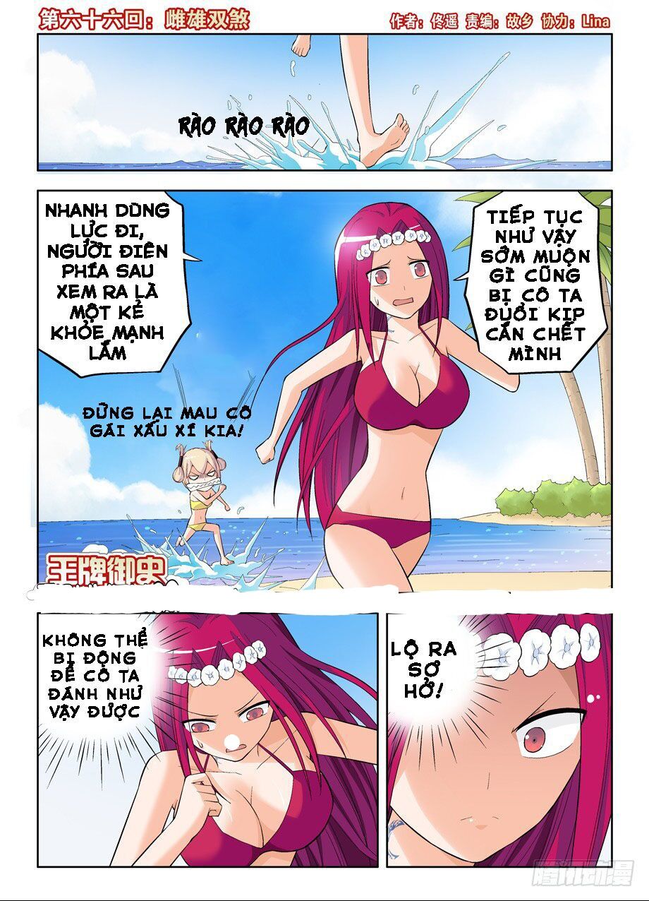 Vương Bài Ngự Sử Chapter 66 - Trang 2